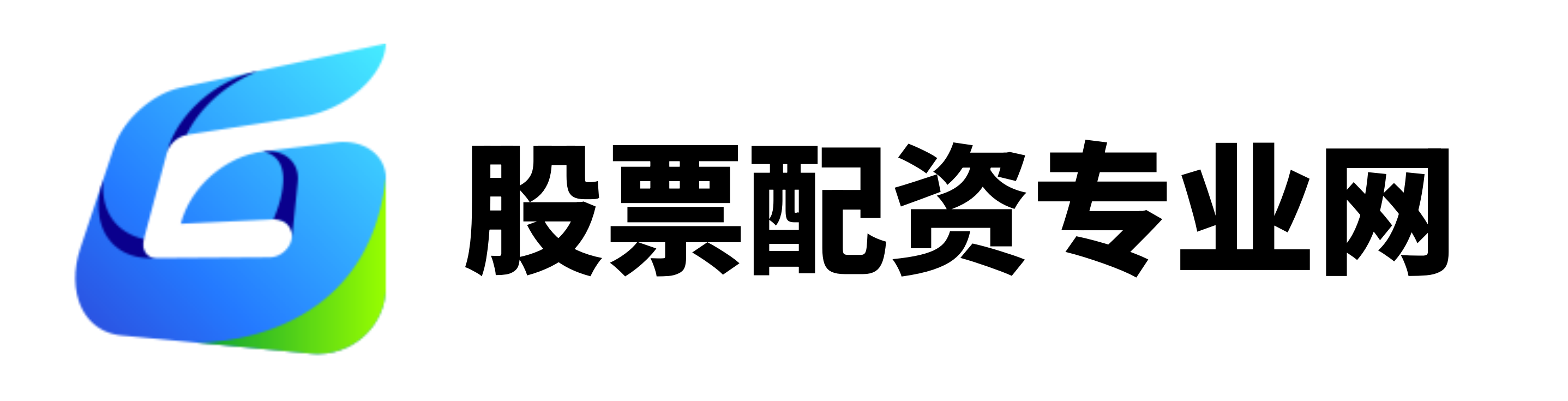 盈胜优配-a股杠杆-网络配资-吉林炒股配资平台